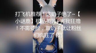 颜值不错短发骚气妹子浴室洗澡秀苗条身材边洗边诱惑呻吟娇喘