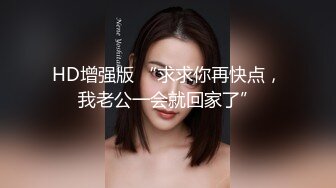 蜜汁白虎女神娜娜 超人气台北玩偶姐姐 精液搜查官Ⅱ之训狗师??爆艹精油蜜臀美味鲜鲍 调教女神颜射