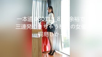 MDUS系列[中文字幕].LAA-0015.骚女入室欢愉.Ashley Enters Your Room For Your Pleasure.麻豆传媒映���