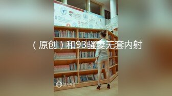 熟女少妇越操越淫荡，难以满足性欲