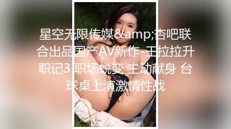 STP27432 古色仙香极品双模网红美少女火辣出镜▌云溪溪x奶桃▌古装浴池嬉戏 性感肚兜诱人乳晕 湿身诱惑超写实古代风 VIP0600