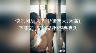 女诈骗业绩不达标