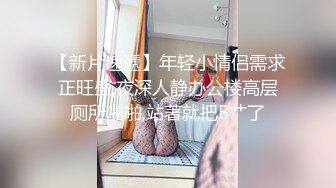 极品嫩妹湿润小穴.mp4