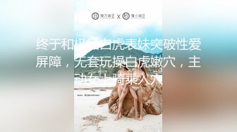 kcf9.com-【泰国嫖娼纪实】约了个身材和颜值都不错的泰妹