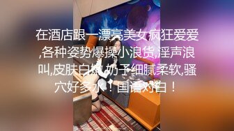 【新片速遞】 ❤️❤️三个超嫩颜值美少女，多人群P名场面，两根小辫甜妹，扒开内裤互揉穴，一人一个骑乘位，边操边舔奶子爽翻[1.96G/MP4/02:51:47]