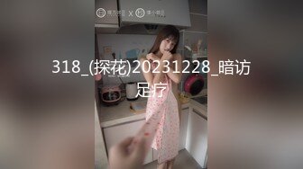 23.11.26【破解摄像头】家居夫妻做爱实况11+嫩妹换衣全爆