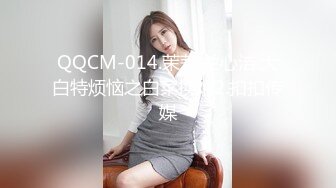 高颜值苗条身材美女主播清纯小水一多大秀 露脸插穴自慰