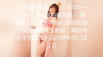  2024-05-22 色控PH-146骚气女主管到府唤醒装病员工