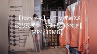 【MIDE-589】 早泄式敏感4SEX