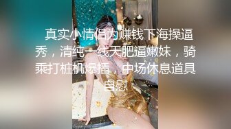 《极品CP魔手外购》技术型坑神封神作品！酒吧躲藏女厕内缝中极限偸拍超多气质靓妹方便~性感小姐姐深喉呕吐功夫了得 (4)