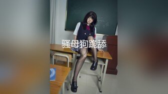 SWAG 『圣诞特辑』淫荡女娃的勾引 Qubegirl