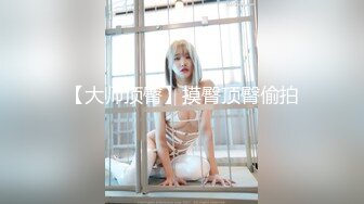 【虎牙】小橙子   扭胯抖奶热舞 千元定制艳舞合集【90v】 (3)