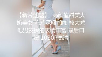 高端女性SPA精油按摩保养会所暗装摄像头偸拍无毛白嫩美女做完项目洗澡