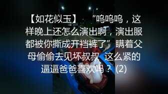 行不行啊？没几下就射了 还有我口手并用的功劳