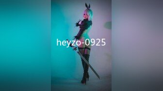 heyzo-0925