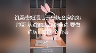 【4K超清】【伟哥足浴探花】白嫩小少妇下班后相约开房，总是想偷偷拔套内射