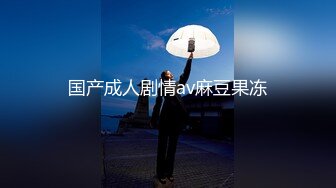 【自整理】近期在 TG搜索:@kbb108 电报群收集的高质量母狗调教，真实自拍，部分重口【154V】 (97)