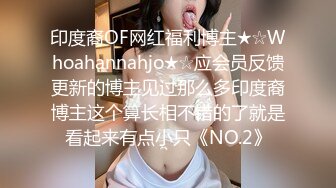 亚裔刺青壮男的SEX派对 (中) 