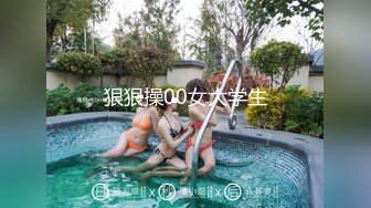 两个单男玩法太多老婆完全受不了拼命高潮好几次