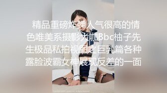   27岁香港女星张凯琪