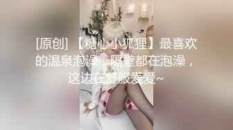 【新片速遞】 深夜寂寞美女 主动上门求艹❤️-甜甜-❤️：小哥哥，我来找你啊，一个人睡多无聊呀我来陪陪你！