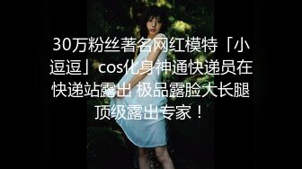 最新青春无敌！抖音风苗条身材嫩妹子【OVO】豪华定制，动感裸舞特写掰开自摸无毛嫩穴M腿黑丝站立放尿1