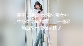 后入老婆，从下拍摄