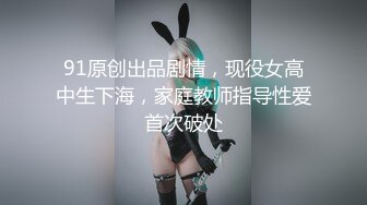 丰满美少妇丰满巨乳手持视角沙发啪啪传教做爱