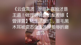 【凯迪拉克】正规足浴店勾搭5位女技师~口爆~毒龙~打飞机 身材都很好