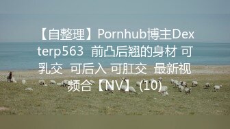 MPG-0135漂亮看护的肉穴治疗