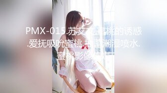 MTVQ4-EP4性爱 003