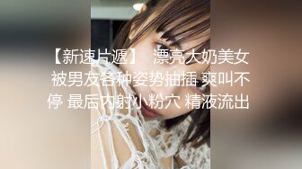 ❤️新人校花【上戏学表演】曼妙艳舞美感十足~抠B自慰流白浆