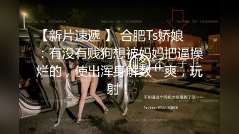 与熟女的邂逅5