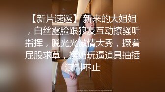 橘子学弟和小男友在家无套啪啪