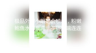 【新片速遞】  ✨【Stripchat】“今天它不太想进去”国产大奶轻熟女主播「Pamper」跳蛋震阴蒂最后还是应求插入阴道【自压水印】