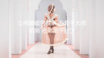 秀人网模特E奶女神瑞瑞：情趣紫衫，黑丝袜诱惑，把舌头伸进来