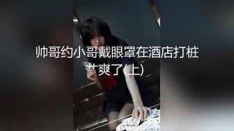 大神商场尾随偷拍❤️无内美女独自逛街黑丝包裹着翘臀够骚最后大胆开闪光灯拍摄