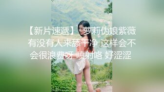 淫欲反差美少女可爱jk妹妹被哥哥操，极品00后小仙女 高颜值完美身材 男人的梦中情人，清纯唯美视觉感超强