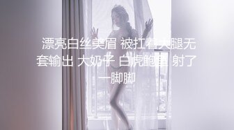 绿帽带闷骚女友SPA第二部 爆裂黑丝蝴蝶逼体验无套骑乘疯狂中出 内射篇