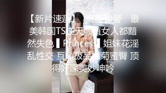 忽悠漂亮d女友各种姿势玩B分手后被曝光 (1)