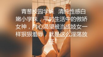 白丝透视装口爆肉丝骚学妹