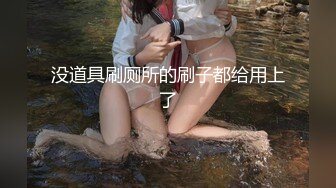 【小宝寻花】可人小妖精长相甜美 上位骑乘，真耐操