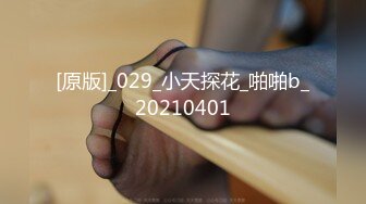 豹纹熟女人妻足交啪啪 骚逼好久没被操了 啊啊 好深 我要大鸡吧 撅着大肥屁屁被无套输出内射 骚话连篇