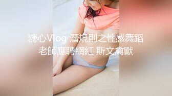  小伙下药迷翻美女班花带回酒店玩了一个她的小嫩B怕担责任没敢真操