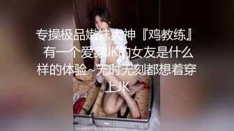 《硬核精品★重磅》推特极品大奶肥臀骚母狗【淫7控】喜欢分享骚妻~私拍各种性事~道具足交啪啪角度刁钻冲击视觉