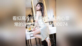 日常更新2023年11月10日个人自录国内女主播合集【182V】 (125)