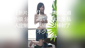 探探主动约的女学生