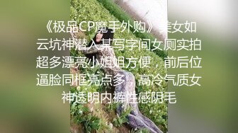 360监控破解 小伙和好身材的少妇酒店偷情5分钟就完事，吃碗泡面补充一下 让少妇帮忙吹一下 不行还是硬不起来