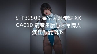 上门操女技师  按按摩骑在身上调情  按头深喉近距离视角  翘起屁股后入撞击