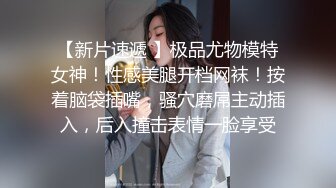 露臉正妹有种想操她的冲动